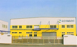 本社工場