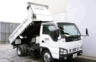 【3トン ダンプ車】