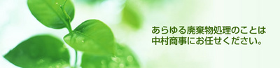 key_image_400