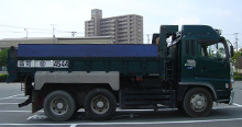 11t ダンプ車(平ボディ)
